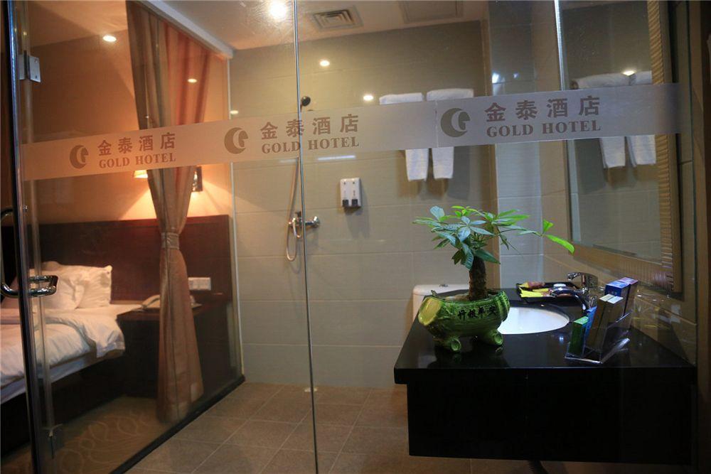 Kintai Hotel Гуанчжоу Экстерьер фото